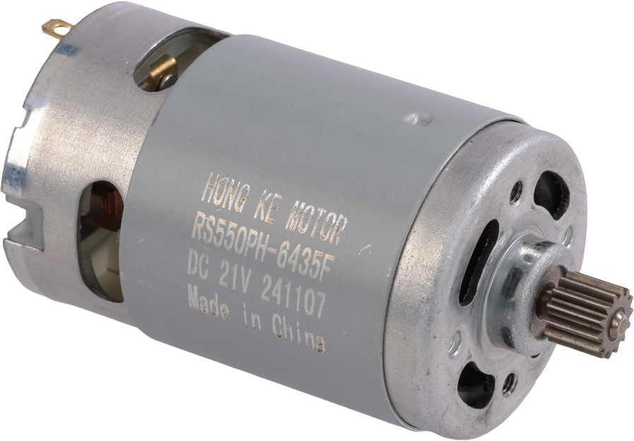 Mootor mudelitele KD10622 ja KD10623 NR2373