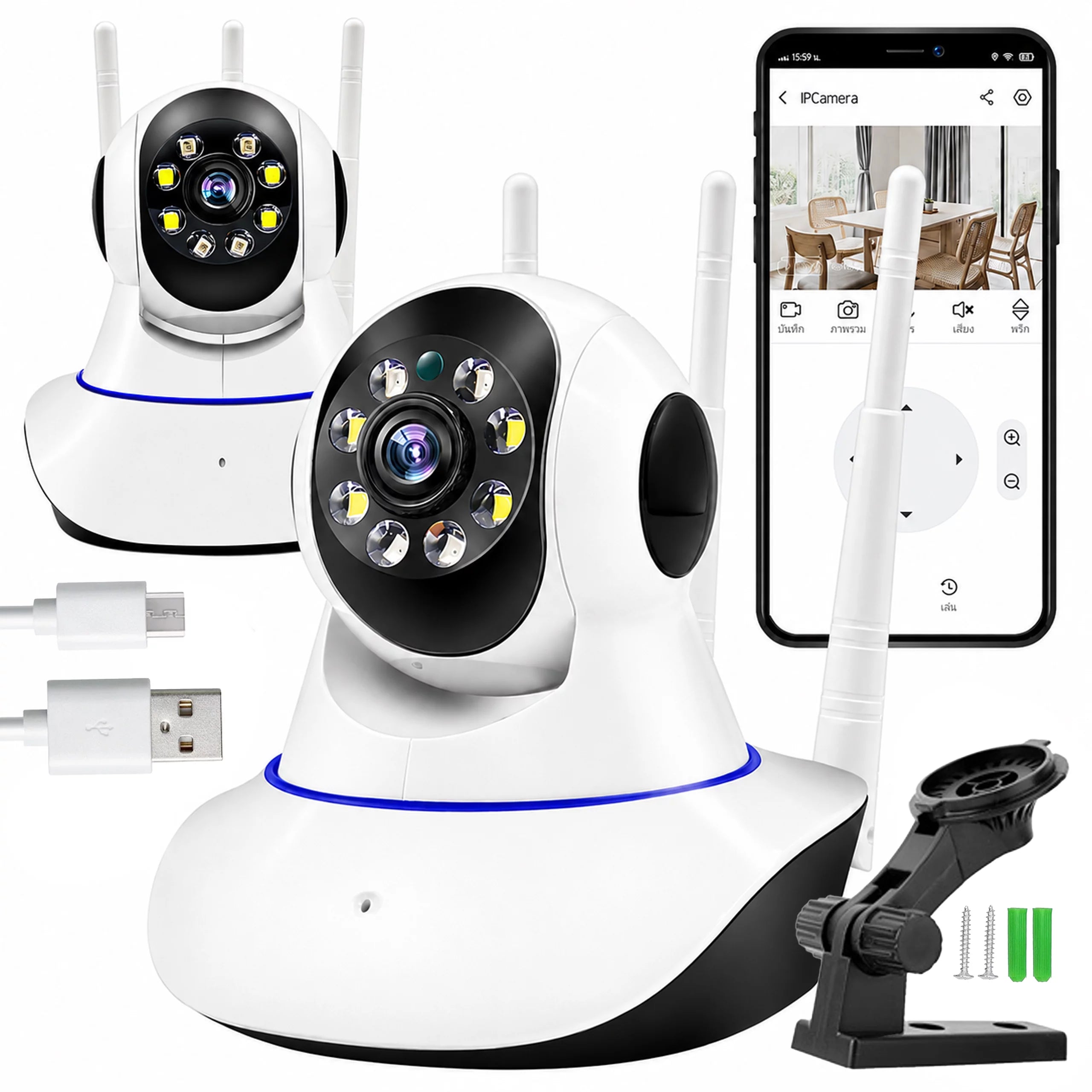 360° pööratav juhtmevaba WiFi beebimonitori kaamera RC-K-2612